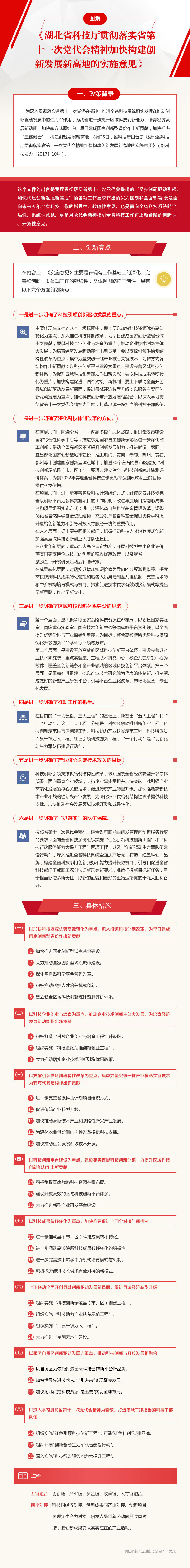 index2.jpg